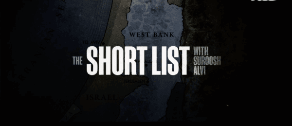 Meet the Mayor of the Unofficial Capital of Palestine (Full Documentary) | The Short List